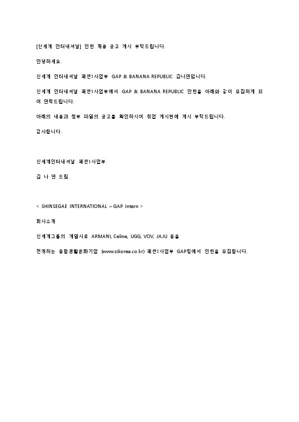 Contents image